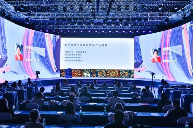 “价值、绿色、数字”齐驱设计创新 | “2020中国纺织创新年会·设计峰会”先锋论坛篇