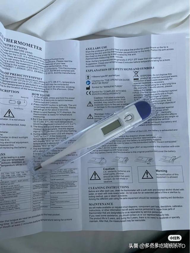 从国内回加拿大de隔离日记：隔离酒店每天吃的是这样的...