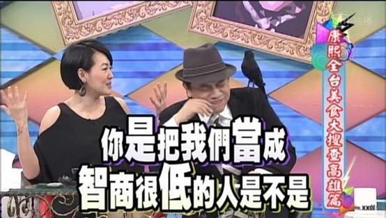 黄毅清入狱大快人心！曾造谣贾乃亮范丞丞等人