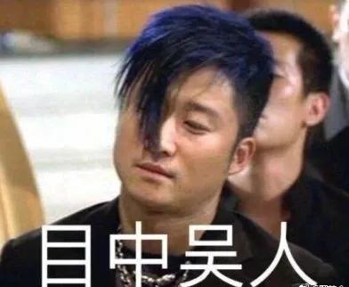 体罚、猥亵、偷袭，现在的老师都这么猛了？