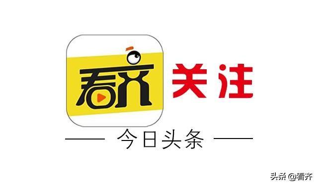 「齐齐哈尔关注」全国粮库大清查交出“放心账”