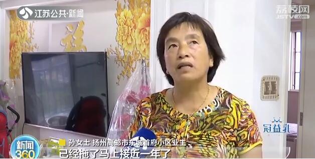 裂缝■一到十八层都有裂缝！这房子还能住吗？