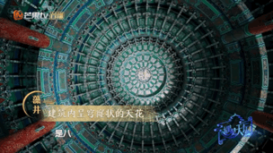 现在的国产综艺节目都这么烧脑？知识点满满，还能押中高考题