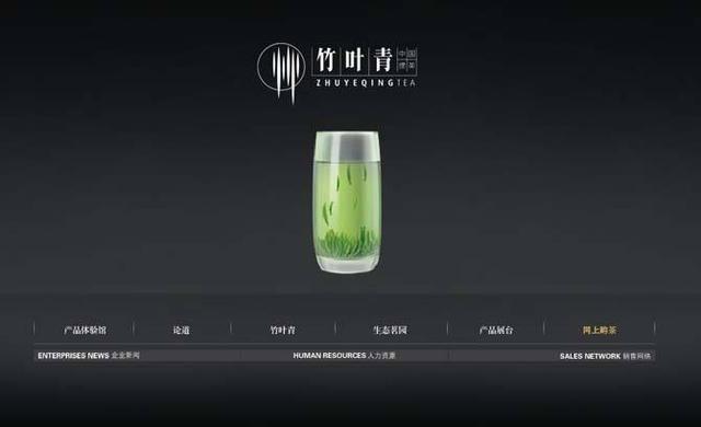 中国七万家茶企，为什么做不出一个立顿？