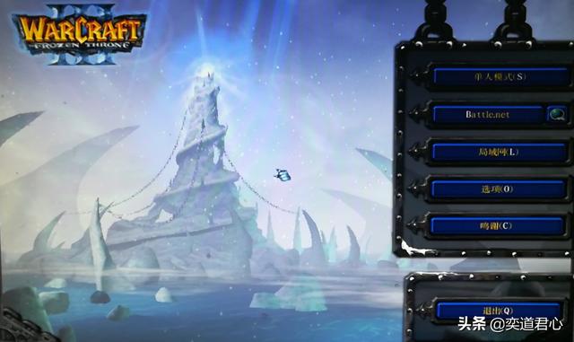 魔兽争霸废物兵种的共性，个头和食量都太大了