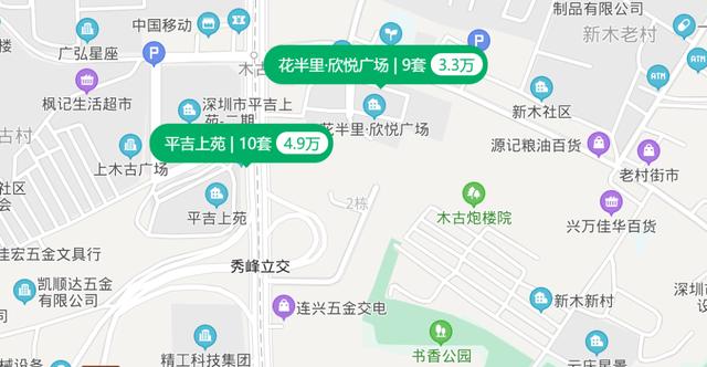 官宣，地铁10号线8月开通，全程45分钟！沿线地铁盘都在涨