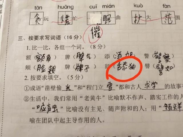 只能穿一件外套上街的完美解决方案