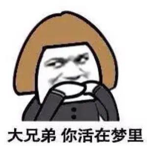 女子时隔28年突然想起在深圳买了套房，现在价值