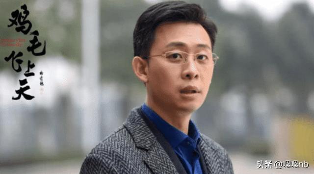 他娶大六岁的妻子，婚前无人认识婚后成为“影帝”，如今幸福不已