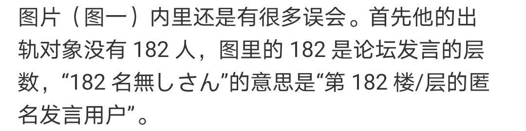 男女通吃？渣到没边？美女快跑