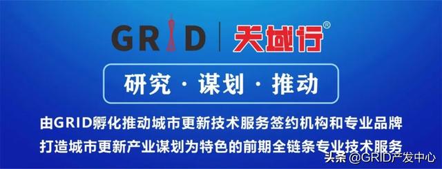 广州市村级工业园改造设计有创新，设计大赛欢迎您参与