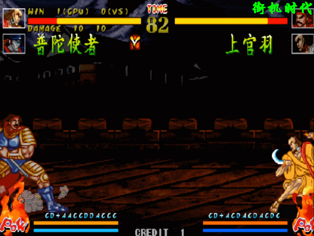 格斗游戲那些召喚靈體的技能，緋雨閑丸化身成斬紅郎之謎