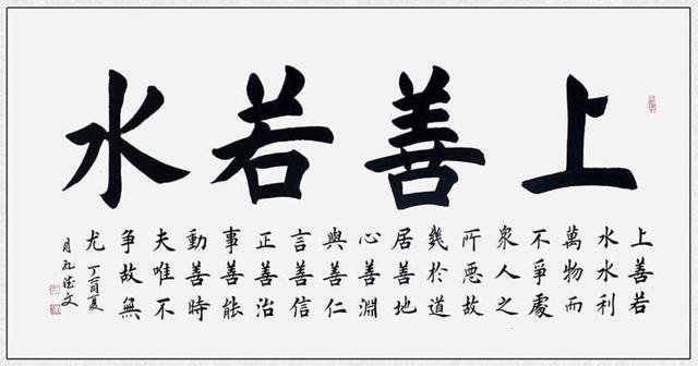 8103cc8d90b549679e704a7196a2dd11?from=pc
