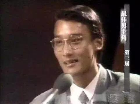 没想到6夺影帝的梁家辉还是个专栏作家！你究竟