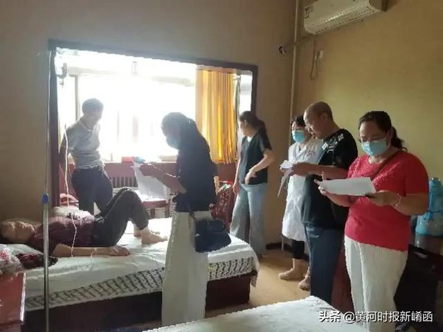 灵宝市医疗保障局牵头对全市“两定”医药机构开展半年考核