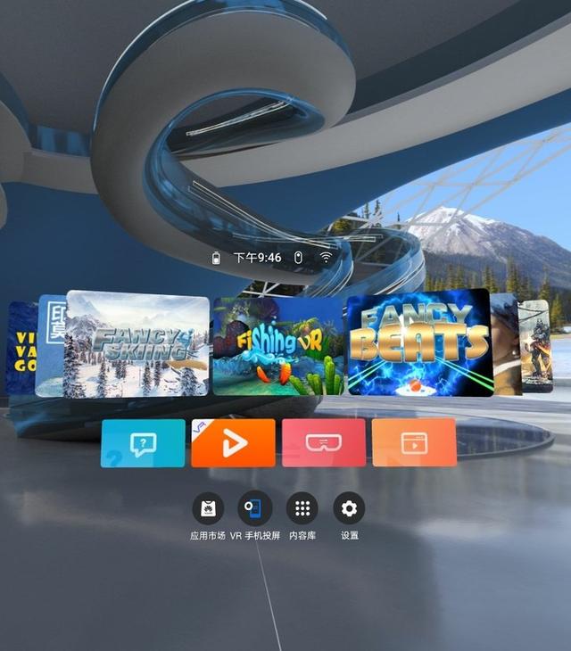 能通勤携带的VR，在旅途中开启私人影院：HUAWE