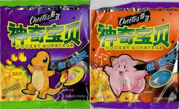 你们的童年回忆，居然是IP泛娱乐的一把好手 | 游戏秘史