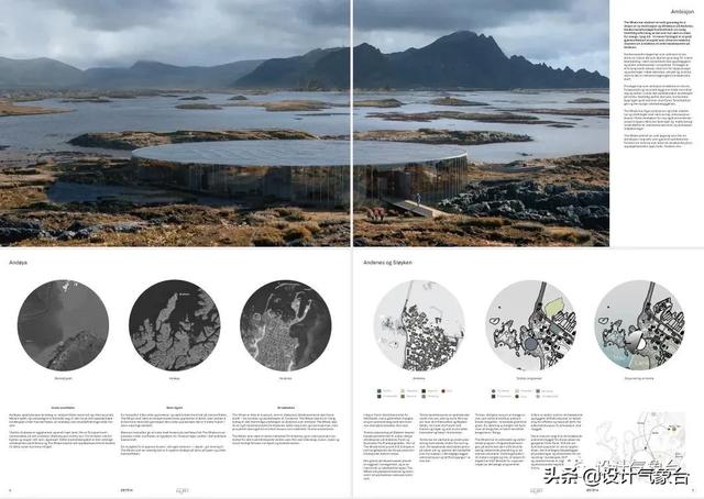 BIG惜败！再牛的方案也比不过一头鲸