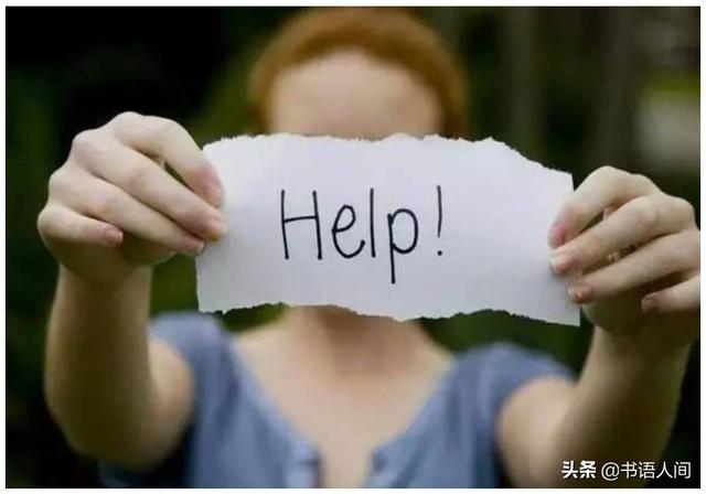 有了孩子后，我感觉自己要疯了：应对产后抑郁，要做好这4件事