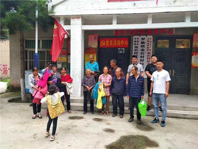 7月16日 渭南文化旅游資訊微報(bào)（組圖）