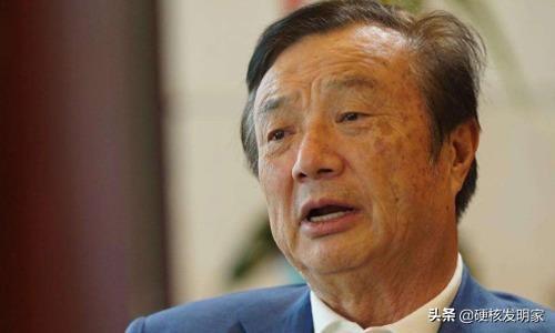 他曾经是公认的任正非接班人，却因为某种原因