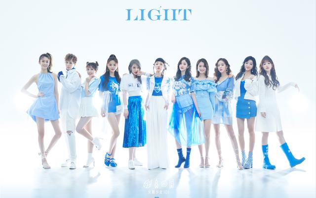 火箭少女101，限定团火少6月23日迎来毕业典礼，