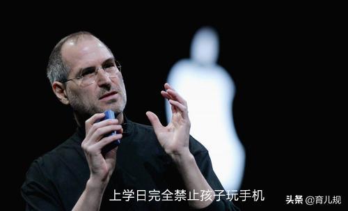 比尔盖茨不小心说漏了嘴：为什么我们有钱人，都不让孩子玩游戏