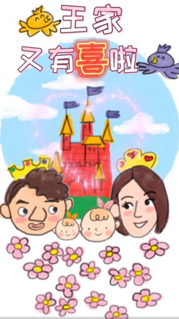 孕妈李亚男单手抱女儿，妈妈力爆棚，手戴婚戒称不用做家务超幸福
