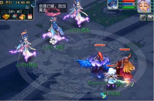 梦幻西游：“绘梦山河”测试区快报！山河社稷图解锁任务详解