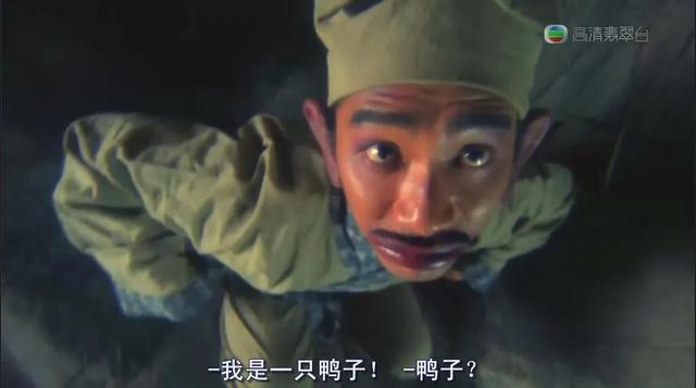 是拍了几个烂片没错，但骂梁朝伟我不同意