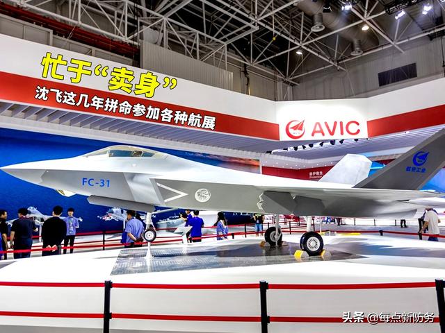沈飞高调暗示“歼-31”稳了：模型刷“八一”徽
