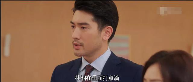 职场剧又扑？《过分美丽》高开低走，莫向晚也难逃“扶弟魔”人设