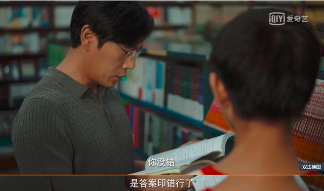 豆瓣9.1，一集入坑，这才是顶级国产悬疑该有的