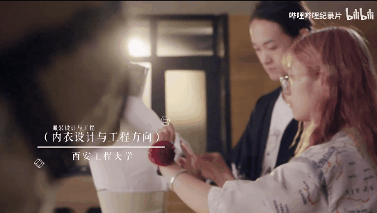 考得好不如选得好！终于等到这部纪录片，揭开