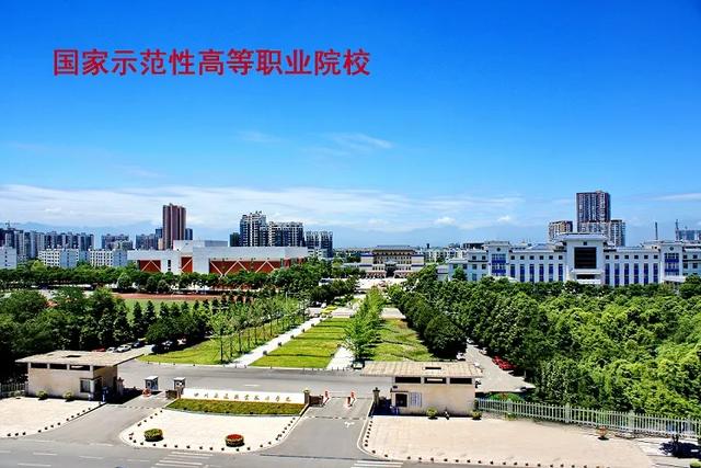 四川这11所大学被称为专科211，很适合本科线左右的考生填报