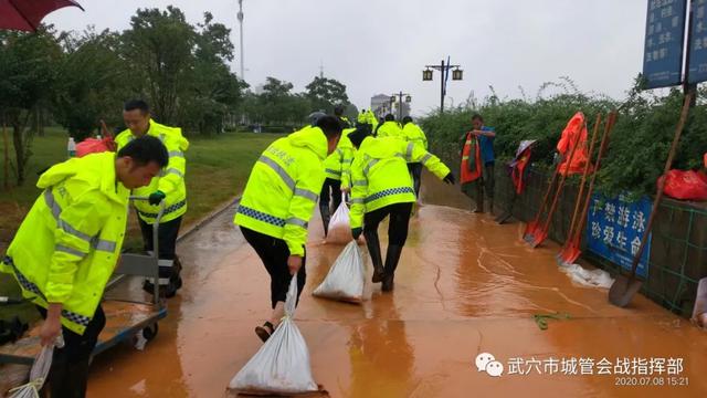 湖北武穴综合行政执法局陈森林:100小时不睡觉的钢铁斗士