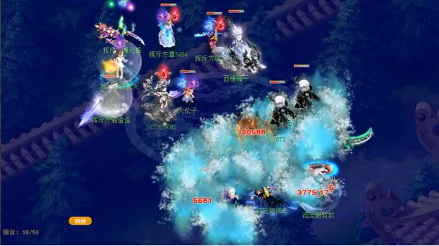 梦幻西游：169届武神坛豪门巡礼，火力全开西栅老街