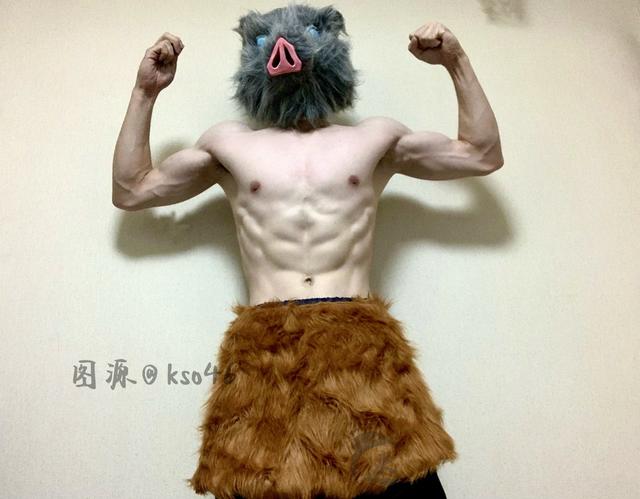 “嘴平伊之助”狂熱粉、為了完美COS豬豬，半年練出同款好身材