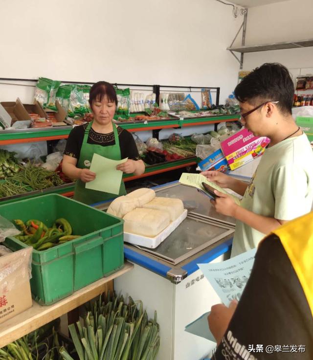 �����غ�ʯ��չ��а�̼��������»