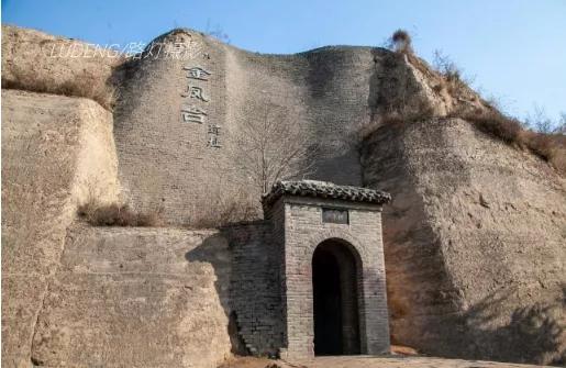 中国最牛城市，曾是十朝古都，3100年没改过名字