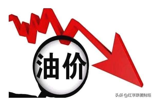 油价调整消息：6月15日，全国各地92号、95号汽油