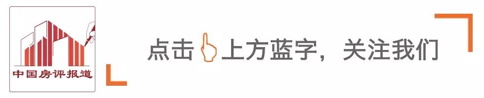 这份提案，杨国强坚持了7年