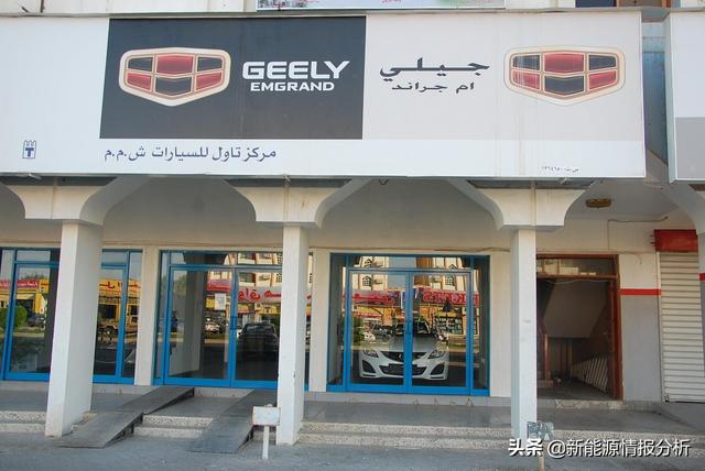 阿曼日记4：街头巷尾随拍在用与在售的中国车