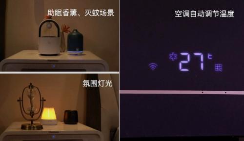 說一套做一套?海爾智家不服!這一套太感人