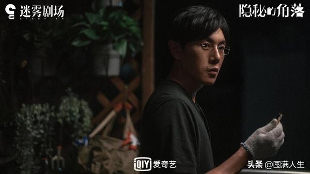 不搞清这几个问题，《隐秘的角落》就还没有被