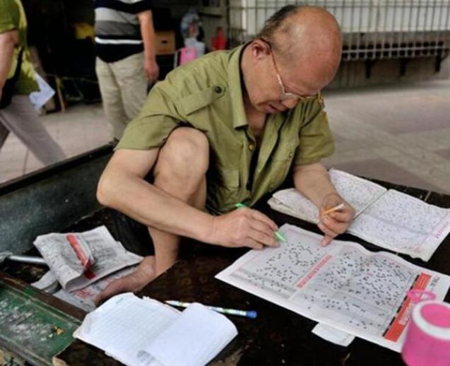 彩票中奖，百万奖金如何到手？彩票铺：用几元