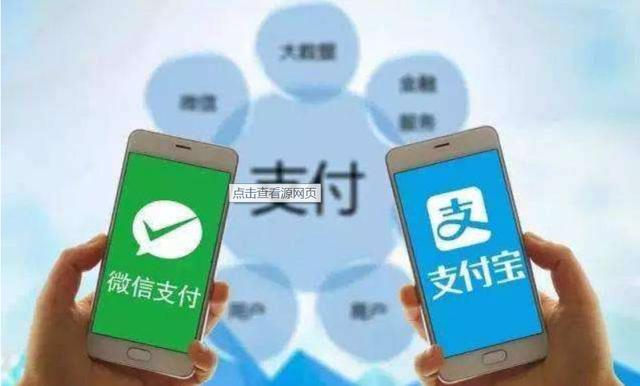 数字货币是什么以及能给我们带来什么影响？