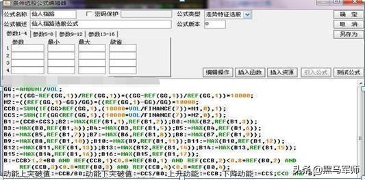 中国股市将面临\"捡钱时代\"：试试几种选