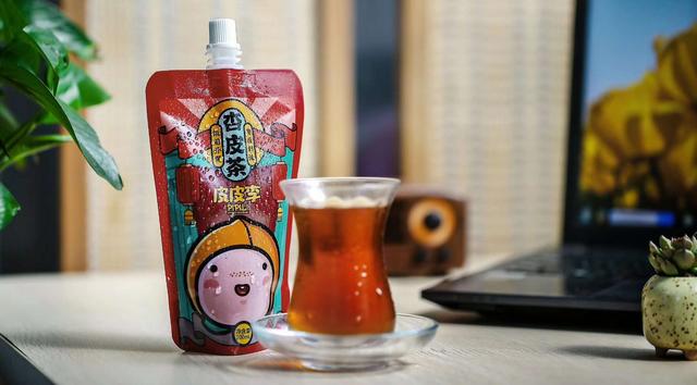 “皮皮李·杏皮茶”赞助平凉宴“8D放心厨房”观摩暨婚纱T台秀