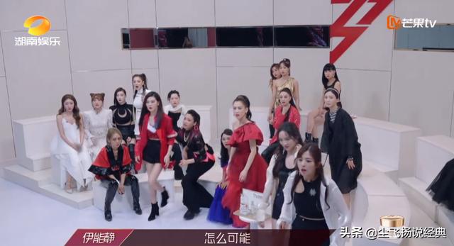 这么|宁静上次哭这么惨还是多尔衮死 第二次公演淘汰赛成催泪